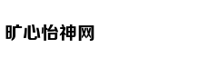 搜寻日本坠海F35 美请出当年搜寻马航MH370“利器”